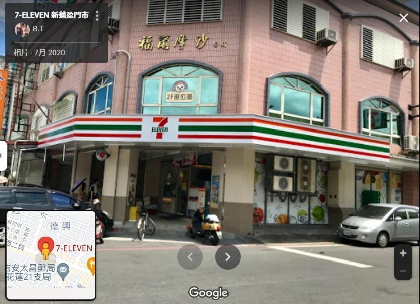 Oak Garden 旅館證號167 民宿證號1359 Hualien City Exterior photo