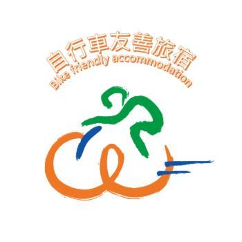 Oak Garden 旅館證號167 民宿證號1359 Hualien City Exterior photo